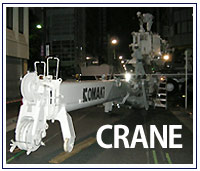 crane